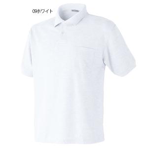 ポロシャツ 半袖 作業服 作業着 春夏用 02...の詳細画像4