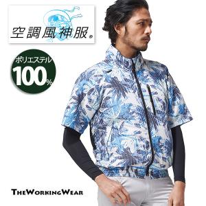 マキタ（makita） ファンユニットセット A-67527 充電式ファン