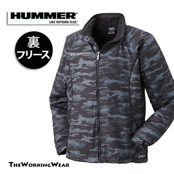 軽防寒 作業服 作業着 防寒着 1140-25 HUMMER 裏フリースジャケット 撥水 迷彩カラー...