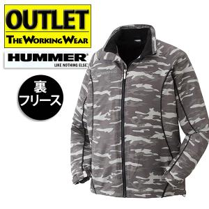 ☆ PX品 陸上自衛隊 迷彩 フリースジャケット 長袖 M / L LL (売店