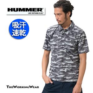 アタックベース ジップアップシャツ 半袖 メンズ 作業服 夏用 春 吸汗