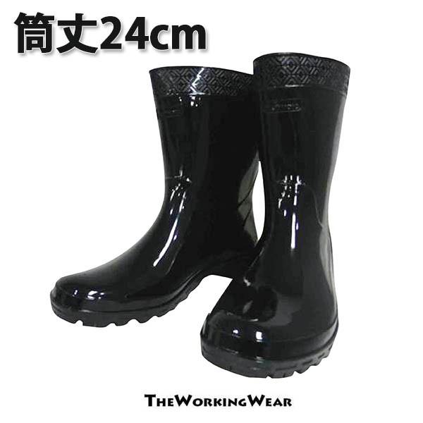 長靴 作業服 作業着 防寒着 通年用 13-70 PVC軽半長靴 オカモトキング 作業用品 水産 養...