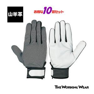 革手袋 50双 新品 未使用 作業用 背縫い 牛床革手袋 牛床革背縫い手袋 No.9902TB 1ダース sawa-0496 (法人・個人事業主様