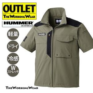 Lサイズ 半袖ジャケット 春夏用 17059 HUMMER Ｗストレッチ 軽量 3Dスタイルの商品画像