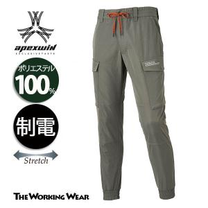 the-workingwear_19171