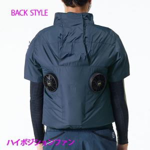 空調風神服 半袖ブルゾン アイスキーパー付き ...の詳細画像5