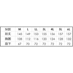 防寒インナー ツナギ 作業服 作業着 軽量 防...の詳細画像3