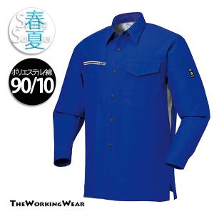 作業服 春夏用 作業着 長袖シャツ 25668 クロダルマ サマー裏綿 制電 吸汗速乾｜the-workingwear