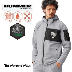 HUMMER Ｗストレッチ 27054 フーディ 作業着 作業服 ハマー レヴスキンの商品画像