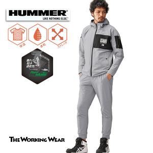 HUMMER（ハマー） Wストレッチ 27082 ジョガーパンツ 作業着 作業服
