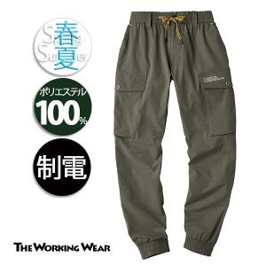 the-workingwear_29171