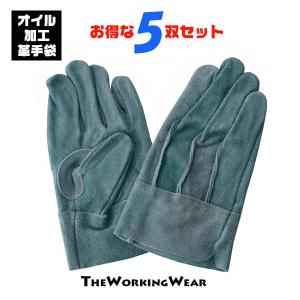 ACE 革手袋 オイル 背縫い 120双 牛床革 作業用 まとめ買い 作業手袋