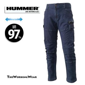 作業ズボン デニムパンツ 作業服 作業着 通年用 307-1 HUMMERストレッチカーゴパンツ ハマー 綿 S M L LL 3L 4L 5L 6L