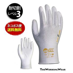 革手袋 作業服 作業着 100-75 牛床革帆布革手袋 作業用品 防寒 防風 皮 