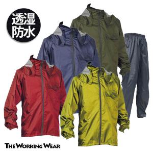 迷彩レインスーツ 上下組 M〜3L 強力防水 カモフラ柄 合羽 : お仕事