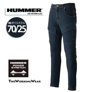 作業ズボン 作業服 作業着 HUMMER Ｗストレッチ スリムパンツ ハマー 綿 大きいサイズ｜the-workingwear