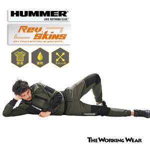 HUMMER 上下セット Ｗストレッチジャケット×カーゴジョガーパンツ 370544 ＯＤ 作業着 作業服 ハマー レヴスキンズ｜the-workingwear