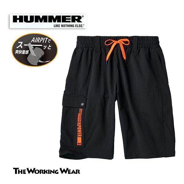 ハーフカーゴパンツ エアピット HUMMER 38571 通気性 4WAYストレッチ 軽量 作業着 ...