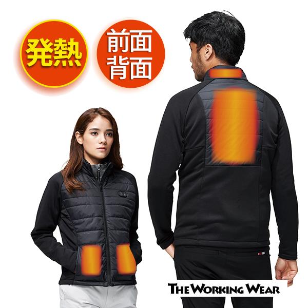 防寒着 Ｗスイッチヒートインサレーションジャケット ゴルフ 釣り バイク 作業服 作業着 バッテリー...