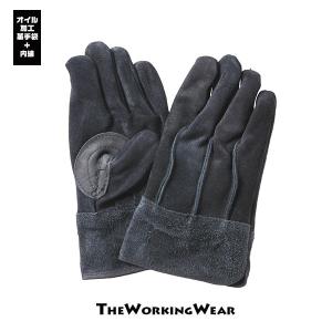 革手袋 作業服 作業着 449-755 黒オイル牛床 内綿革手袋 背縫い お得な