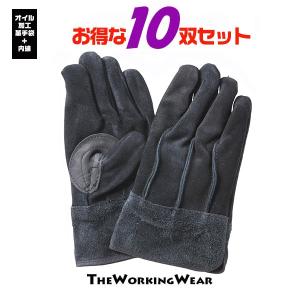 ACE まとめ買い10双セット 合成皮革カワテック マジック AG6435 作業用
