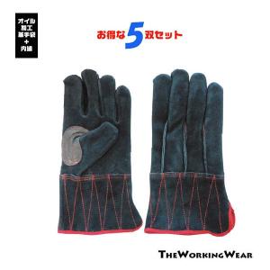 富士グローブ オイル マジック付き 皮手袋 革手袋 SW-32B 10双組 国産