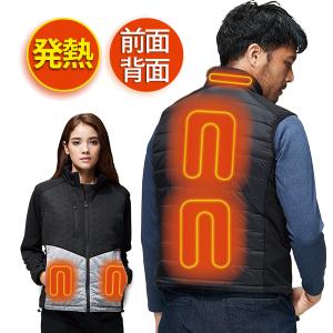 新品未使用品TAJIMA 温着ヒーター暖雅ベストHD-VE741N  3点セット Tajima タジマ 温着ヒーター 暖雅ベスト フリーサイズ 7.4V-DC