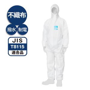 DuPont（デュポン） デュポン(TM)タイベック(R)ソフトウェアIII型 XL