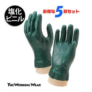 革手袋 作業服 作業着 449-7510 黒オイル牛床 内綿革手袋 背縫い お得