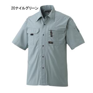 作業服 作業着 半袖シャツ 春夏用 512-8...の詳細画像3