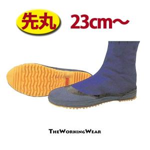 地下足袋 レディース 作業服 作業着 通年用 64 70 先丸 地下足袋 ５枚ハゼ 農作業 ガーデニング 64 70 作業服専門店 The Working Wear 通販 Yahoo ショッピング