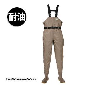 弘進ゴム メンズ 胴付 フィッシング 釣り 暖かい 保温性抜群 防寒特長