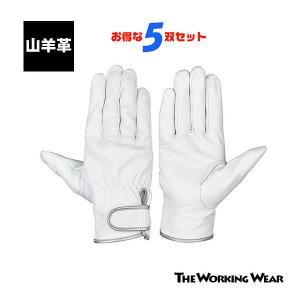 富士グローブ Fー805白L 又はLL作業用　皮手10セット×10 富士グローブ 作業用品 F-505 アスリート 豚皮手袋(10双) S-LL 作業服
