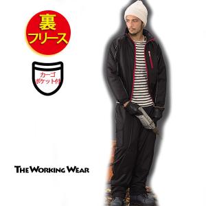 防寒着 上下セット透湿防水防寒 ジャケット×パンツ ネイビー 作業着
