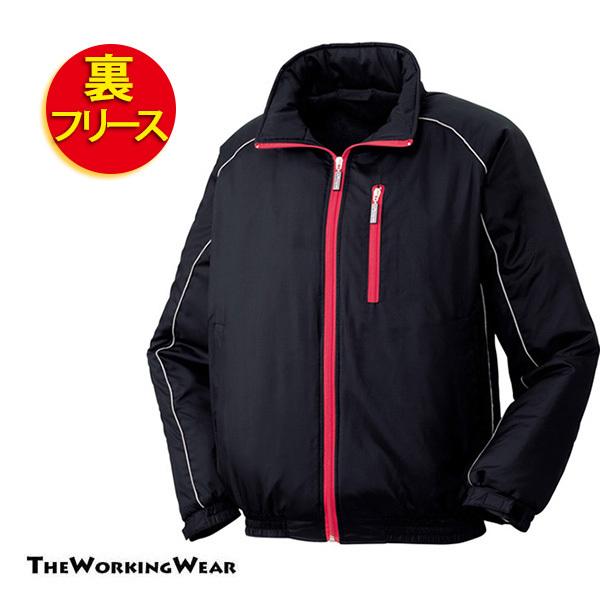 防寒着 裏フリースブルゾン 軽防寒用 755-1 防風 軽量 作業服 作業着 カジュアル M L L...