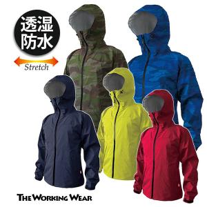 作業服 作業着 かっこいい おしゃれ TSDESIGN 秋冬 TSWOVENストレッチ