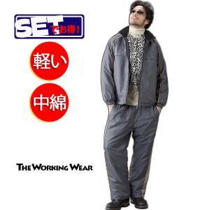 アタックベース 防寒着 上下セット透湿防水防寒 ジャケット×パンツ
