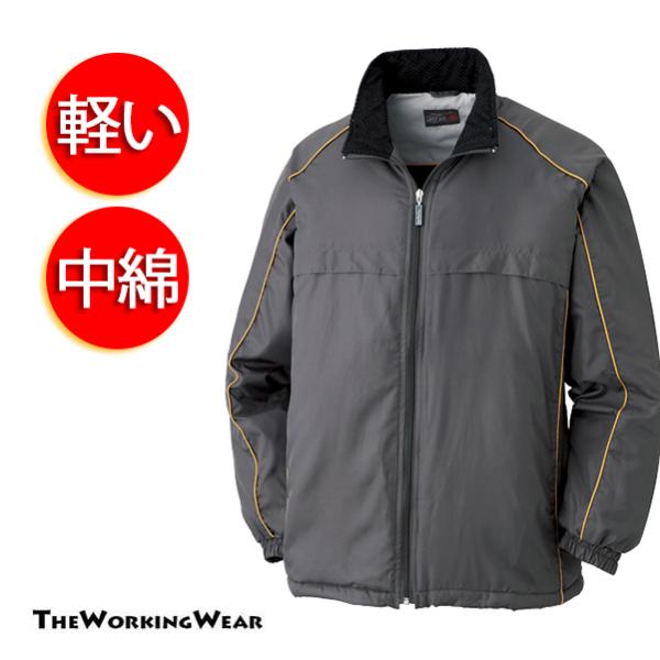 防寒着 作業服 作業着 冬用 767-7 防寒コート 防寒服 防風 コート 中綿 軽防寒 3L 4L...