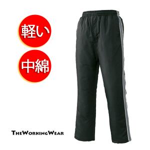 アタックベース 防寒着 透湿防水防寒パンツ 作業服 作業着 防寒服 788