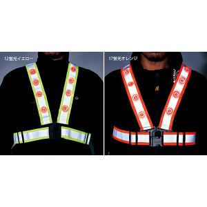 安全ベスト 点滅式 赤色LED 空調風神服 ハ...の詳細画像3