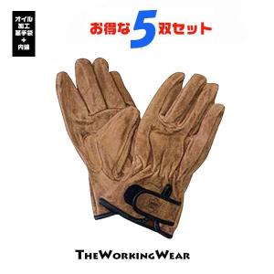 革手袋　作業用　35双 3双組】 豚革当付マジック 1377 革手袋 豚革 手首マジック手袋 作業用