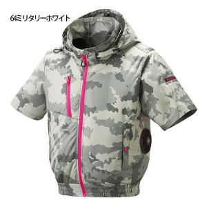 空調風神服 半袖ブルゾン HUMMER 884...の詳細画像5