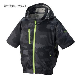 空調風神服 半袖ブルゾン HUMMER 884...の詳細画像4