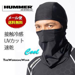 ヘルメット 軽作業用 帽子 ケーボー 8051 作業着 作業服 安全保護具