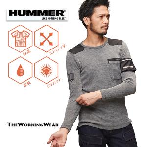 メンズインナー HUMMER ワッフルニットインナー 906915 作業着 作業服 Tシャツ 保温 速乾 レヴスキンズ