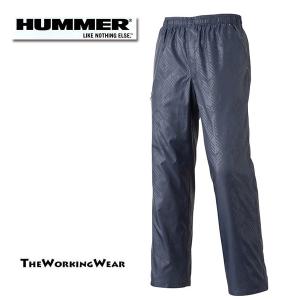 ブレーカーパンツ 作業服 作業着 910-1 HUMMER カーゴポケット付き ヤッケズボン ウインドブレーカー 防風 撥水 軽量 大きいサイズ メンズ