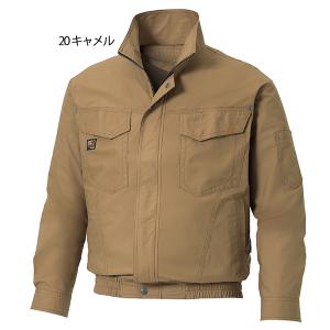 空調風神服 長袖ブルゾン 91400-4 綿1...の詳細画像2