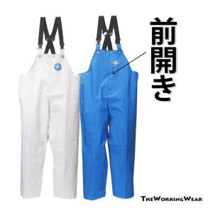 水産用 サロペット 阪神素地 マリンズボン 作業服 作業着 98-45 前開き レインパンツ 合羽 水産 養殖 養魚 防水｜the-workingwear