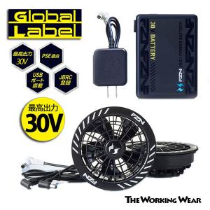 the-workingwear_rd9680gset