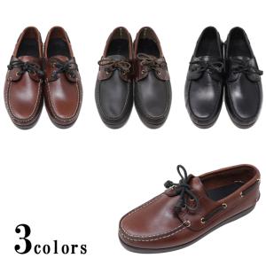 ハンドメイド オイルドレザー ぺドウィン クロス